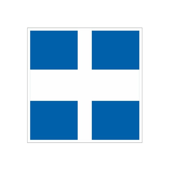 Scheepvaartbord E.10a / Het gevolgde vaarwater geldt als nevenvaarwater ten opzichte van het vaarwater waarin het uitmondt