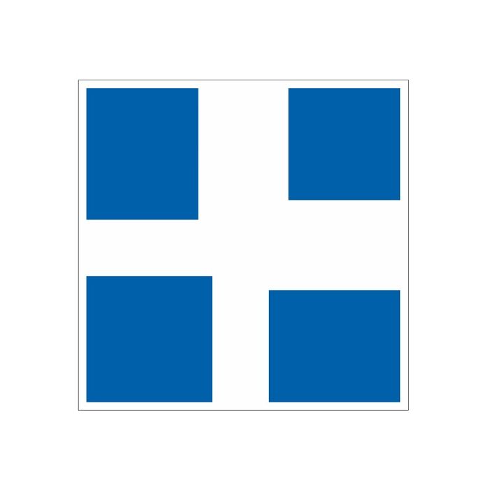 Scheepvaartbord E.10e / Het gevolgde vaarwater geldt als hoofdvaarwater ten opzichte van het vaarwater dat daarin uitmondt