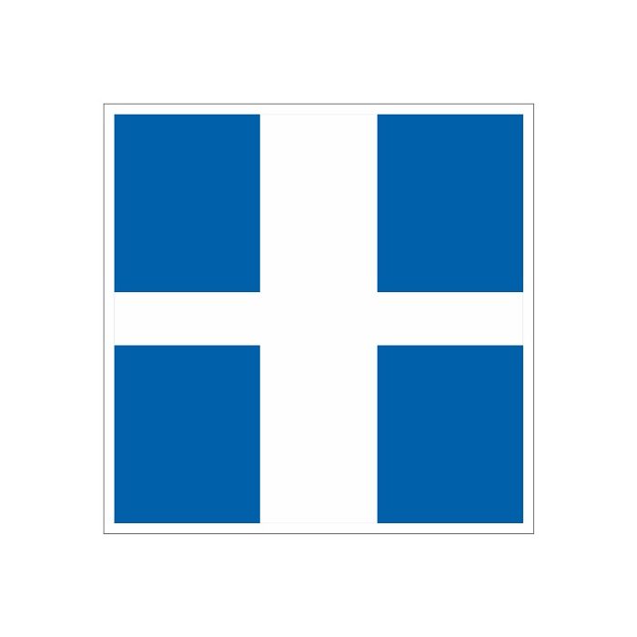 Scheepvaartbord E.9a / Het gevolgde vaarwater geldt als hoofdvaarwater ten opzichte van het vaarwater dat daarin uitmondt