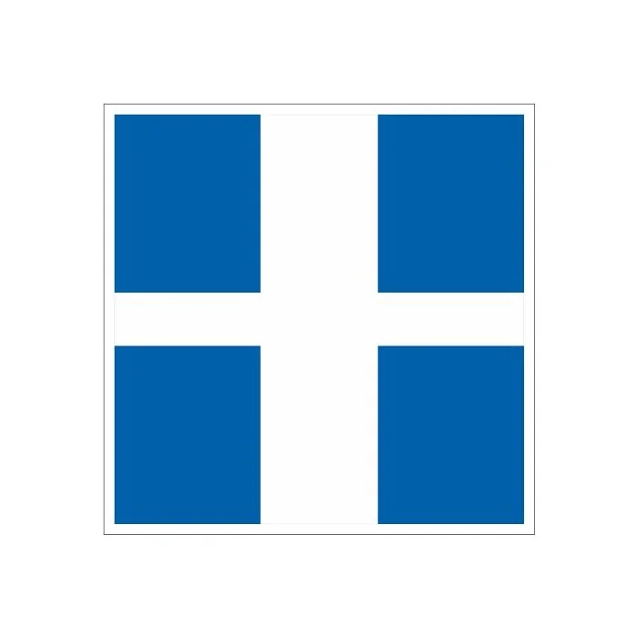 Scheepvaartbord E.9a / Het gevolgde vaarwater geldt als hoofdvaarwater ten opzichte van het vaarwater dat daarin uitmondt