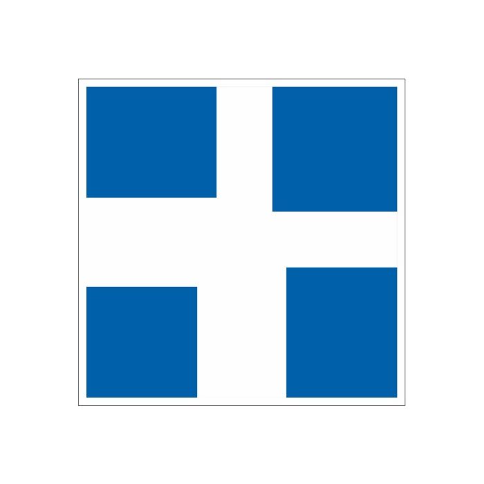 Scheepvaartbord E.9i / Het gevolgde vaarwater geldt als hoofdvaarwater ten opzichte van het vaarwater dat daarin uitmondt