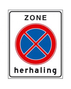 Verkeersbord E02zh, Herhaling zone verbod stil te staan