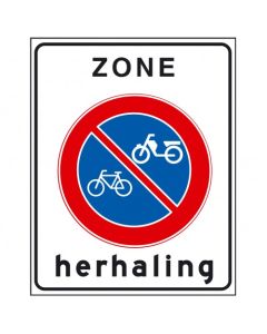 Verkeersbord E03zh, Herhaling zone verbod fietsen en bromfietsen te plaatsen