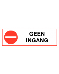 Geen ingang