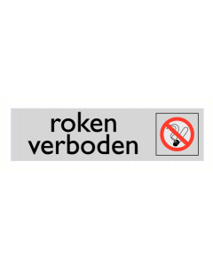 Deurbordje "Roken verboden", 165 x 45 mm, alu-look