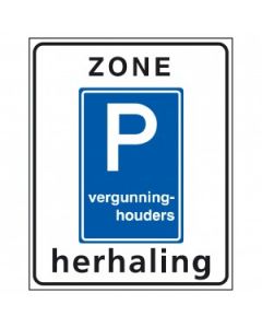 Verkeersbord E09zh, Parkeergelegenheid alleen bestemd voor vergunninghouders, herhaling zone