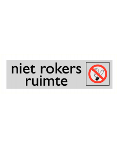 Deurbordje "Niet rokers ruimte", 165 x 45 mm, alu-look