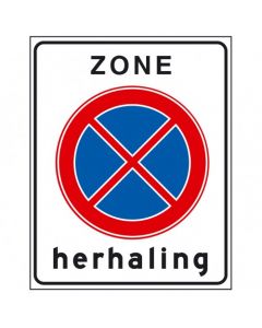 Verkeersbord E02zh, Herhaling zone verbod stil te staan