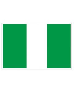 Scheepvaartbord E.1 / In , uit of doorvaren toegestaan