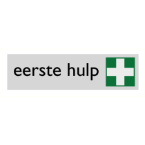 Deurbordje "Eerste Hulp", 165 x 45 mm, alu-look