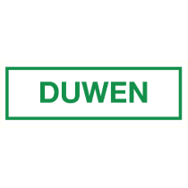 Duwen (tekst)