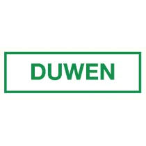 Duwen (tekst)