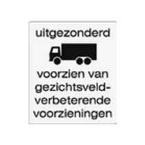 Onderbord OB113
