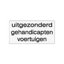 Onderbord OB66