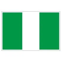 Scheepvaartbord E.1 / In , uit of doorvaren toegestaan