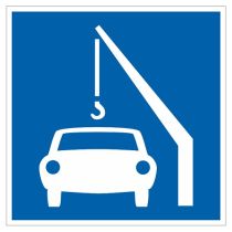 Scheepvaartbord E.7.1 / Toestemming te meren voor het onmiddellijk van of aan boord zetten van een auto