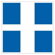 Scheepvaartbord E.9a / Het gevolgde vaarwater geldt als hoofdvaarwater ten opzichte van het vaarwater dat daarin uitmondt