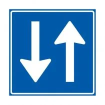 Verkeersbord C05, Inrijden toegestaan