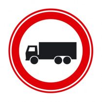Verkeersbord C07