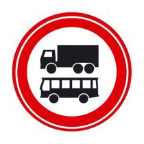 Verkeersbord C07b