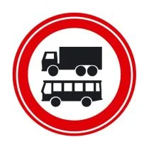 Verkeersbord C07b
