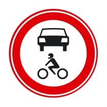 Verkeersbord C12