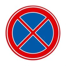 Verkeersbord E02