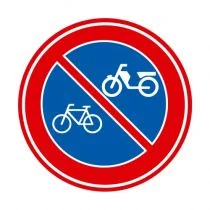 Verkeersbord E03