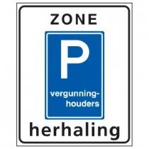 Verkeersbord E09zh, Parkeergelegenheid alleen bestemd voor vergunninghouders, herhaling zone
