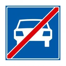 Verkeersbord G07, Einde autoweg