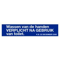 Wassen van de handen verplicht na gebruik van toilet (K.B. 22 december 2005)