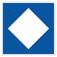 Scheepvaartbord E.5.12 / Toestemming ligplaats te nemen (ankeren en meren) uitsluitend voor schepen — zowel duwvaart als andere schepen dan duwvaart — die geen blauwe kegels of lichten behoeven te voeren, aan de zijde van de vaarweg waar het bord is gepla