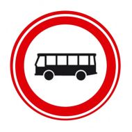Verkeersbord C07a