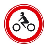 Verkeersbord C11