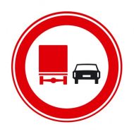 Verkeersbord F03